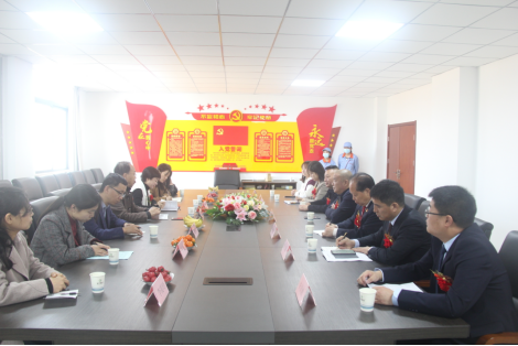说明: http://20250331134455-iwaiza-dh95y.dmjwn.cn/__local/6/50/37/23224CD4B3F1C2AF4E530E41A57_BD333F4C_90738.png