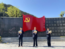说明: http://20250331134455-iwaiza-dh95y.dmjwn.cn/__local/A/53/1F/D04FE26E8554736C8AAE46A85DD_8B8579E3_2EA73.png